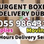 Moving Boxes Delivery Dubai 055 98 64310
